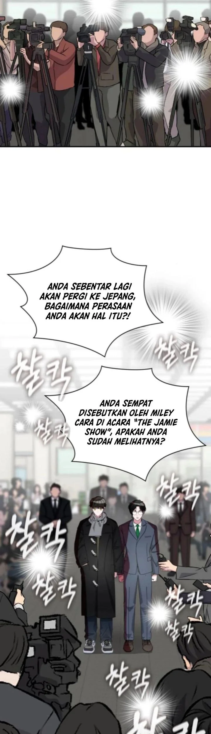 Halaman 76