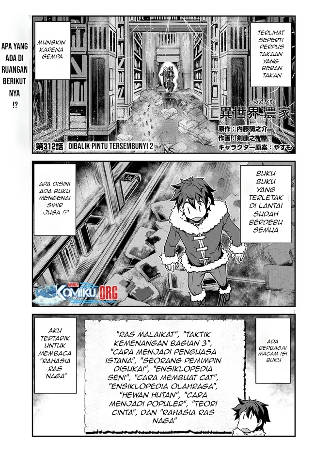 Halaman 114