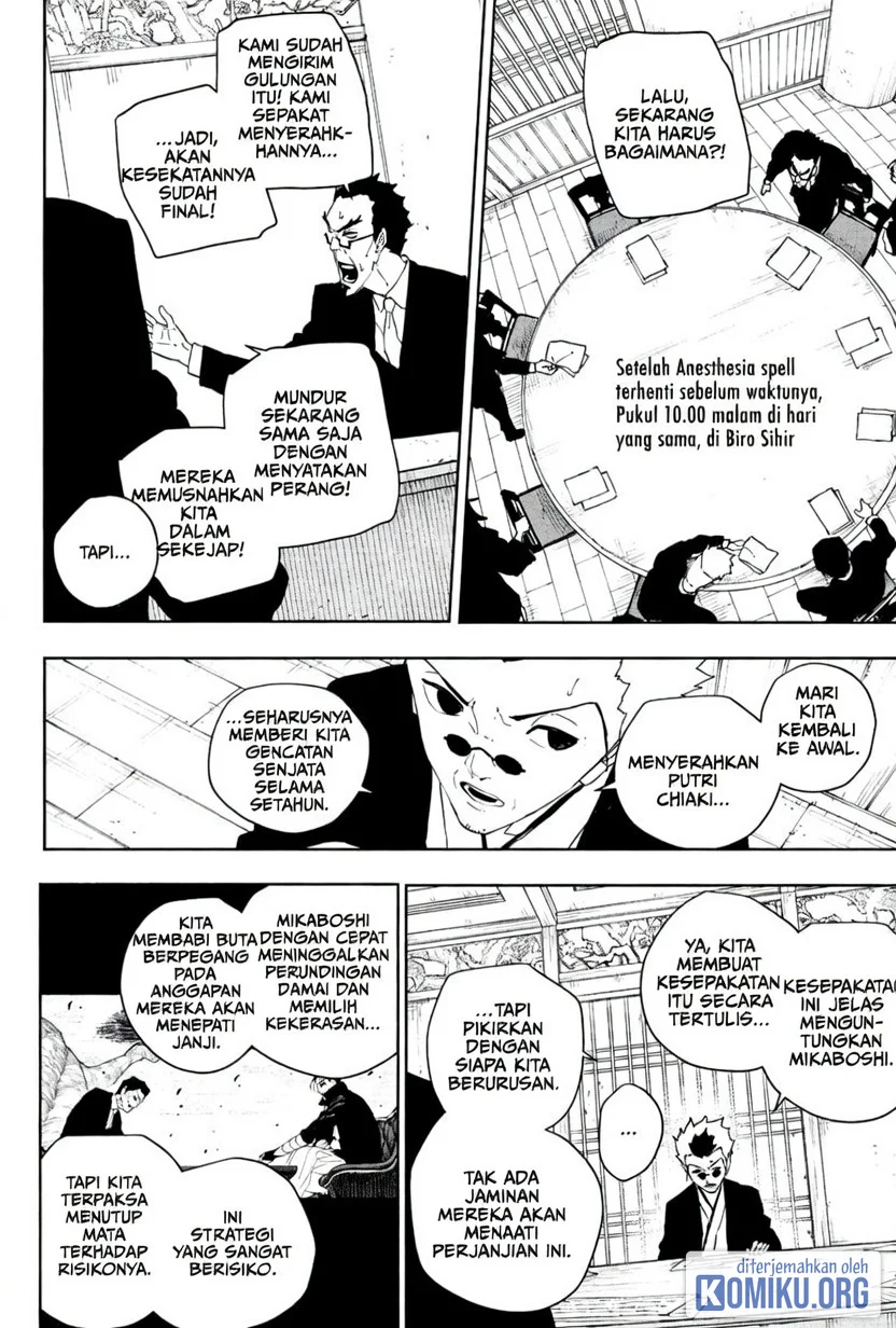 Halaman 91