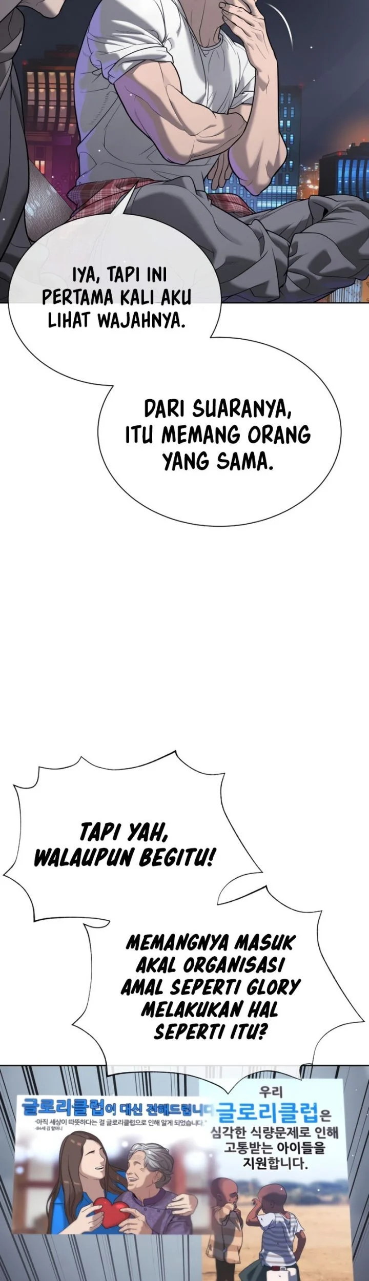 Halaman 458