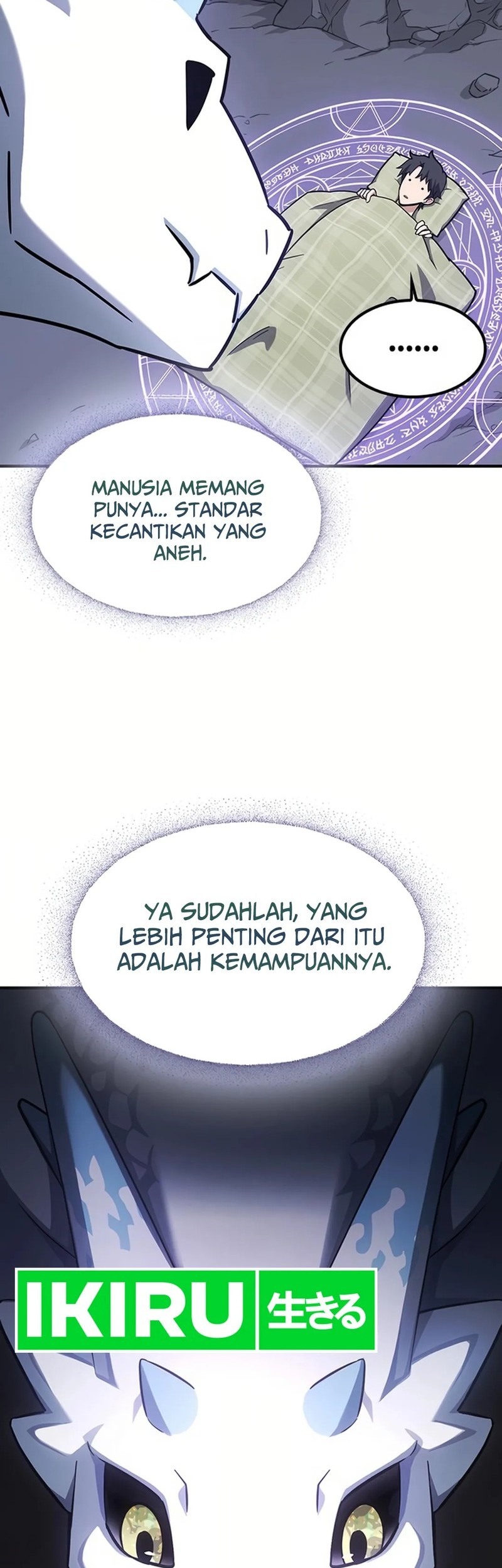 Halaman 84