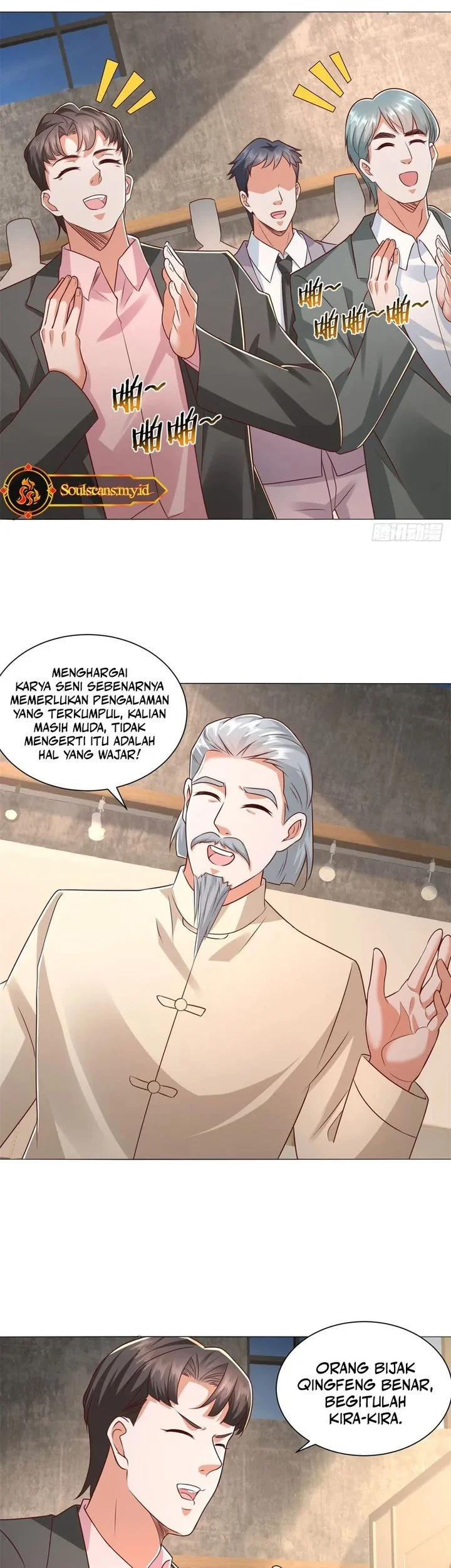 Halaman 212