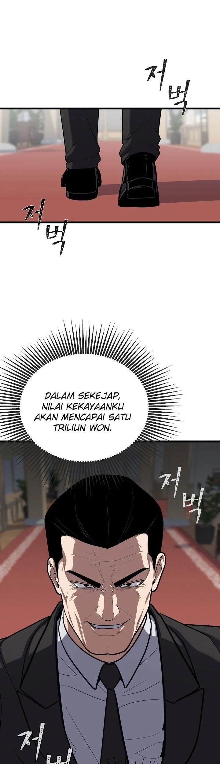 Halaman 86