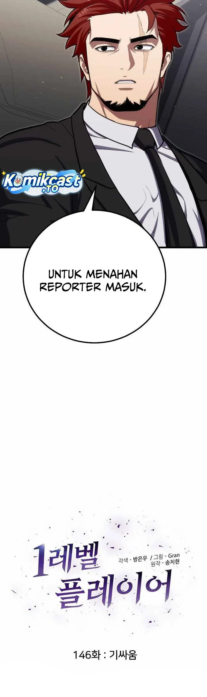 Halaman 148