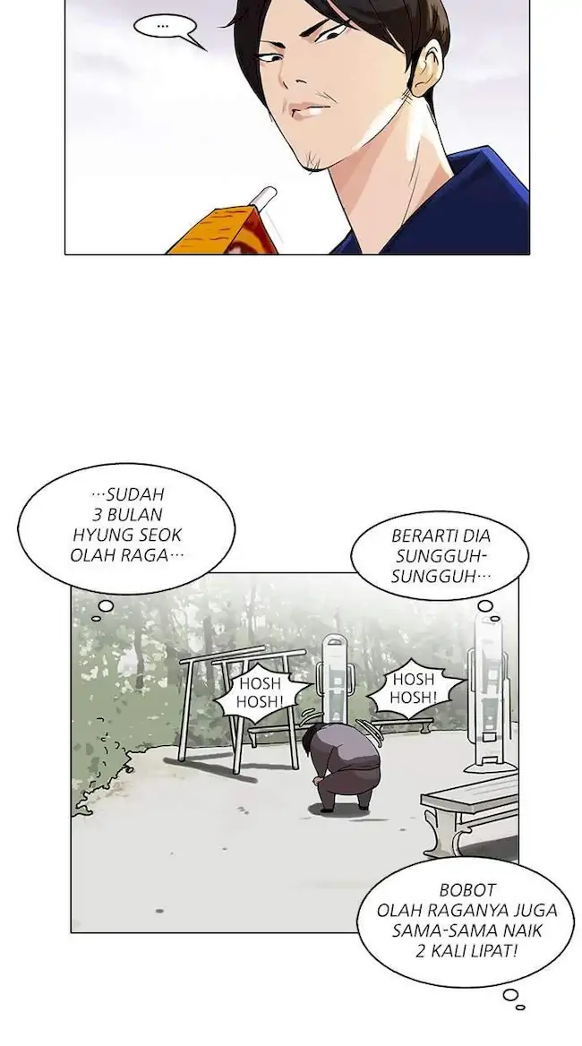 Halaman 242