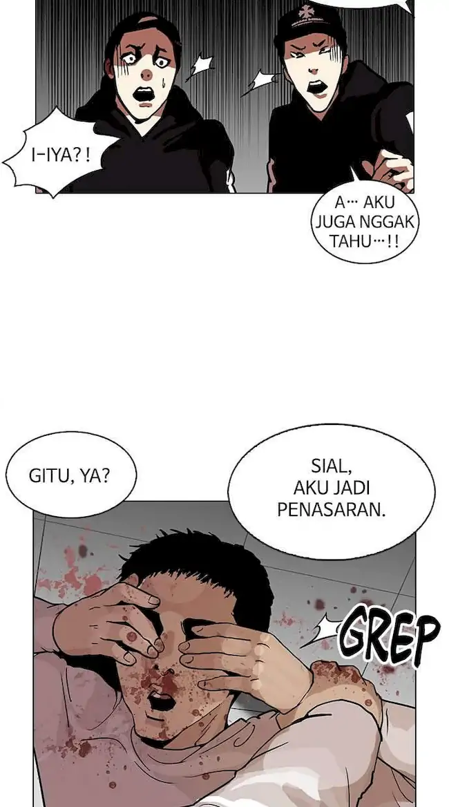 Halaman 207