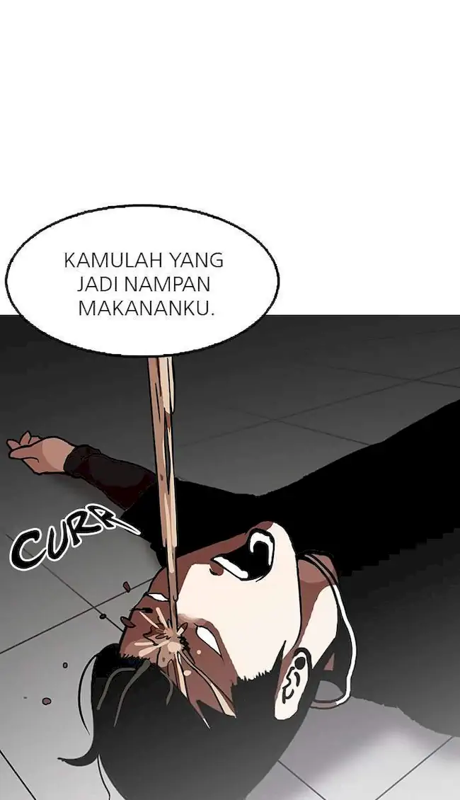 Halaman 117