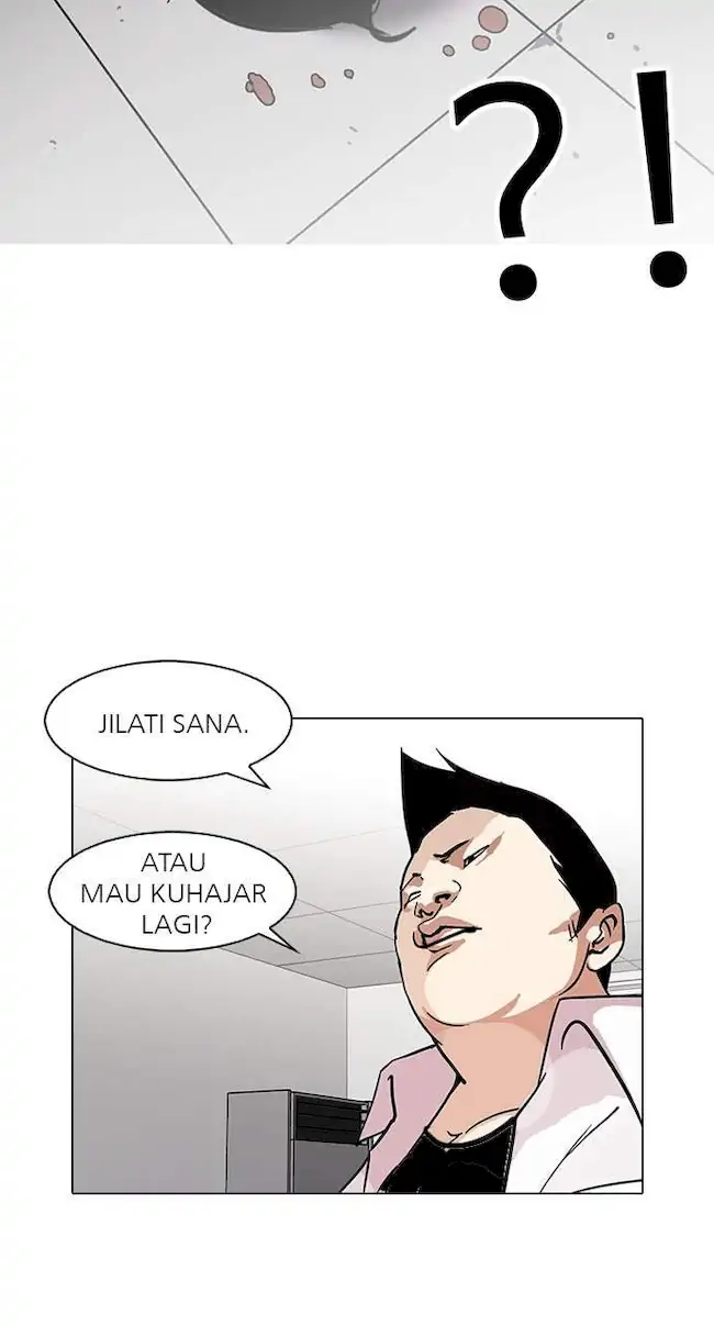 Halaman 118