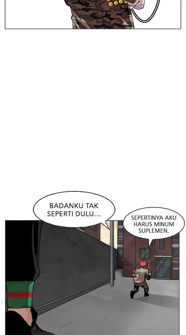 Halaman 380