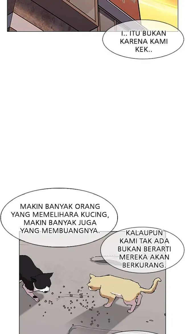 Halaman 377