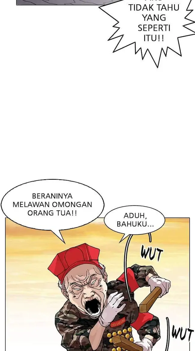 Halaman 379