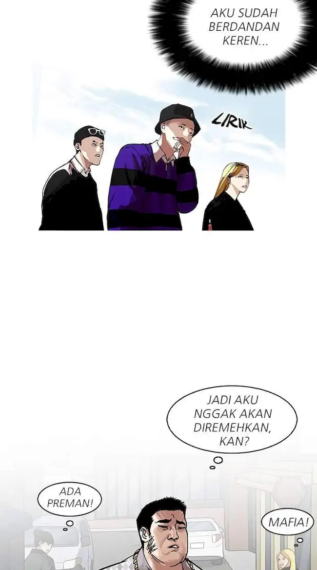 Halaman 251