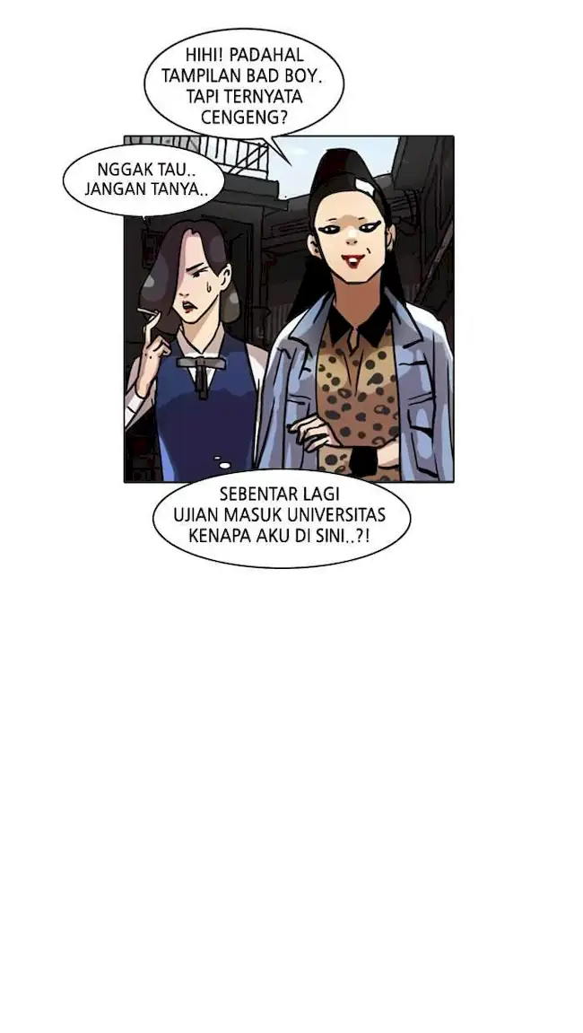 Halaman 255