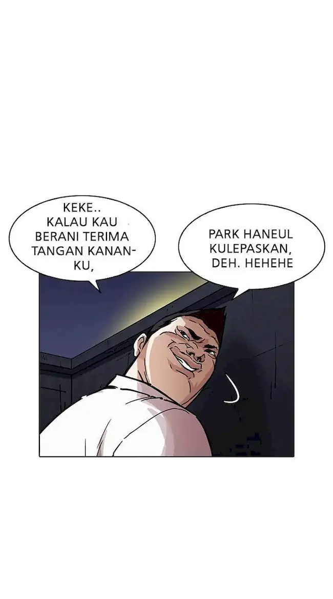 Halaman 206
