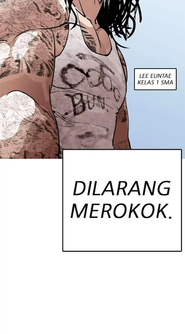 Halaman 117
