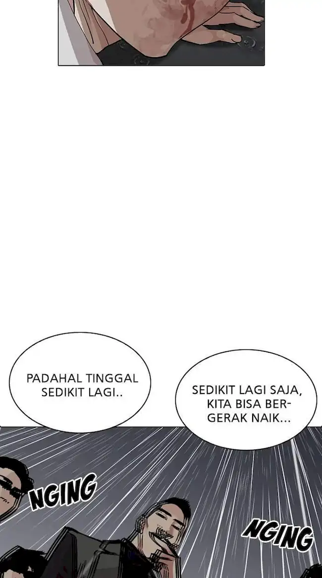 Halaman 574