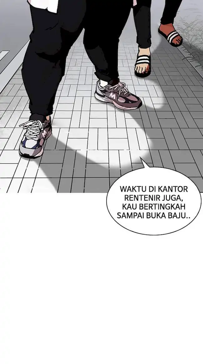 Halaman 247