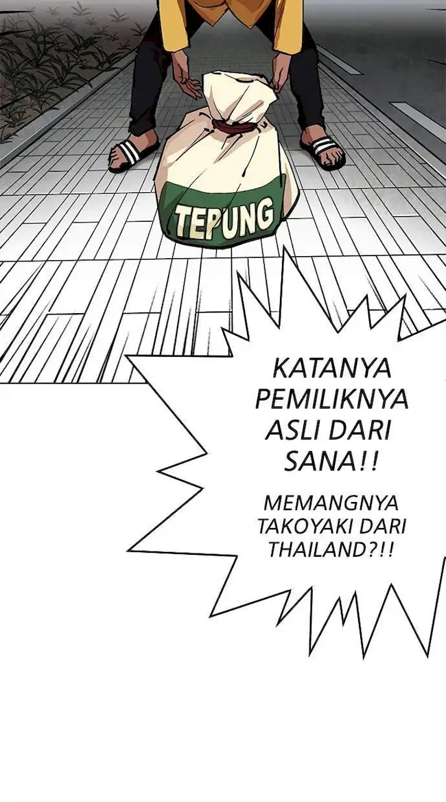 Halaman 243