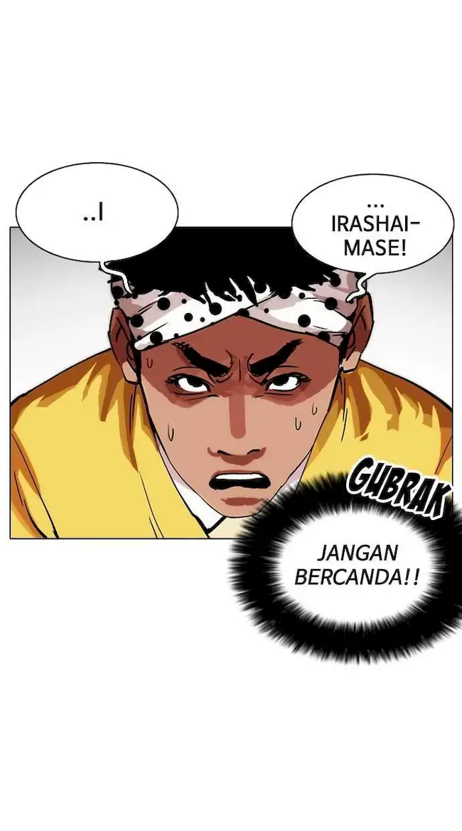 Halaman 244