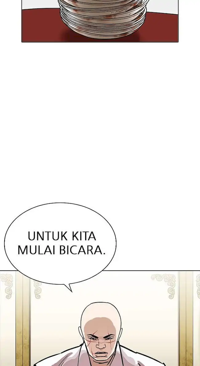 Halaman 122