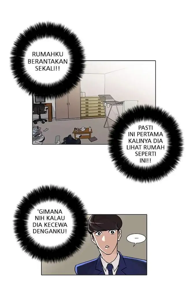 Halaman 535