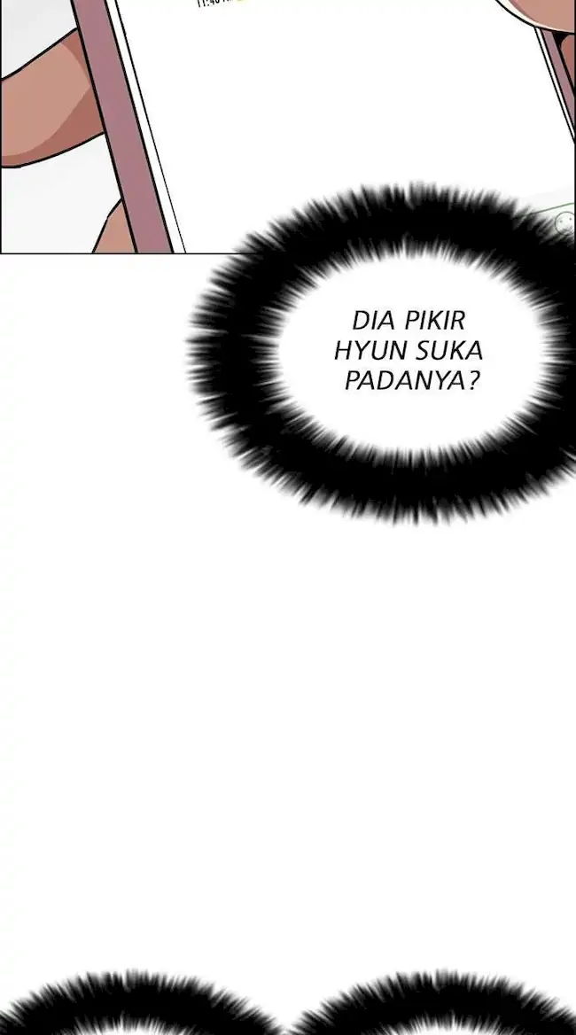 Halaman 255