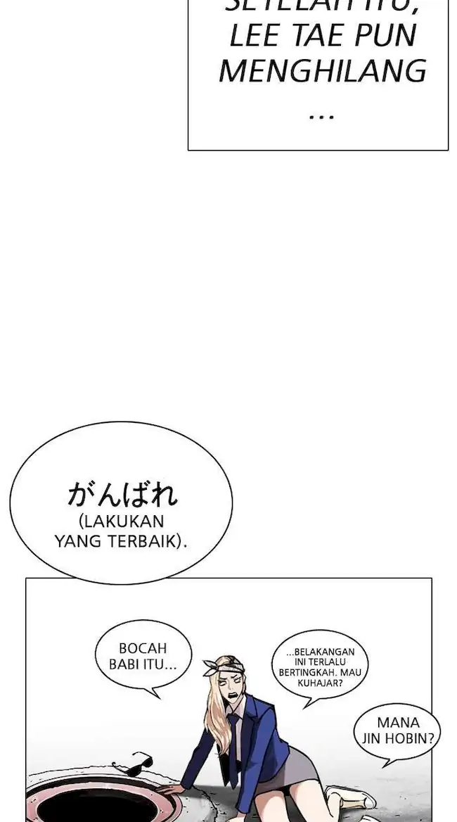 Halaman 424