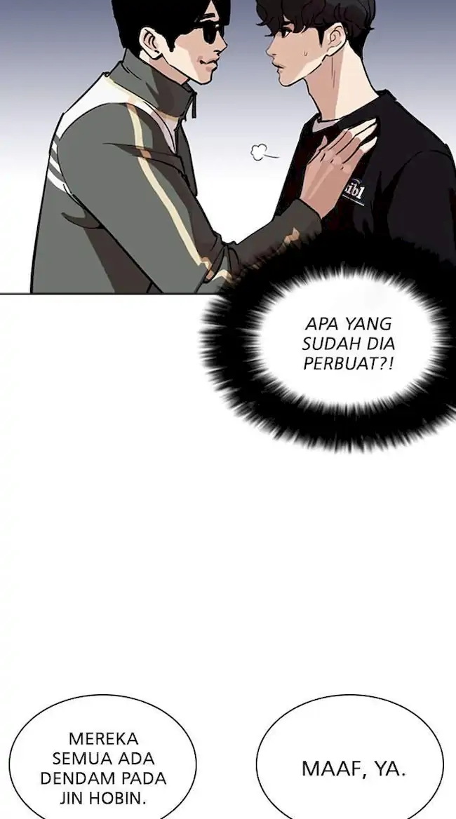 Halaman 231