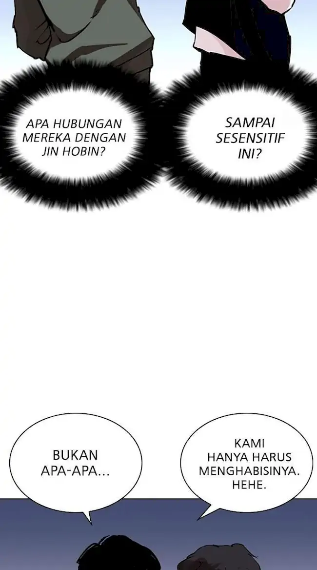 Halaman 230