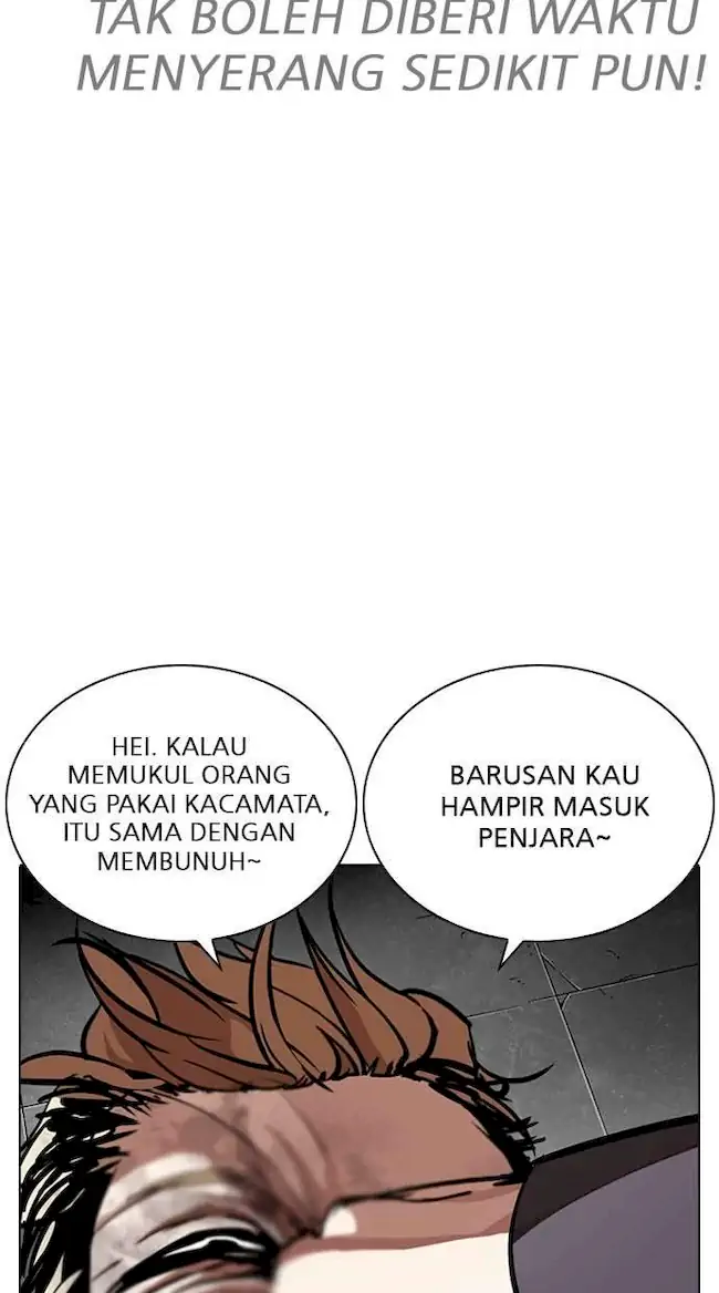 Halaman 266