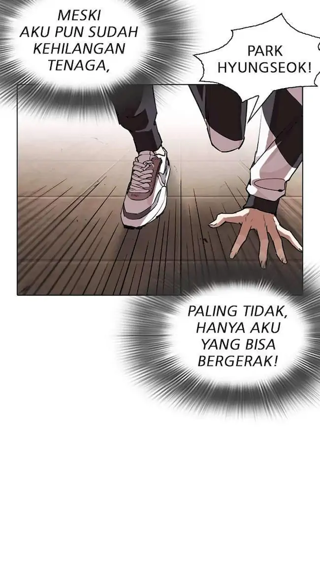 Halaman 160