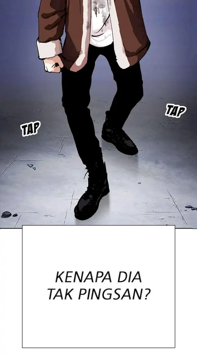 Halaman 117