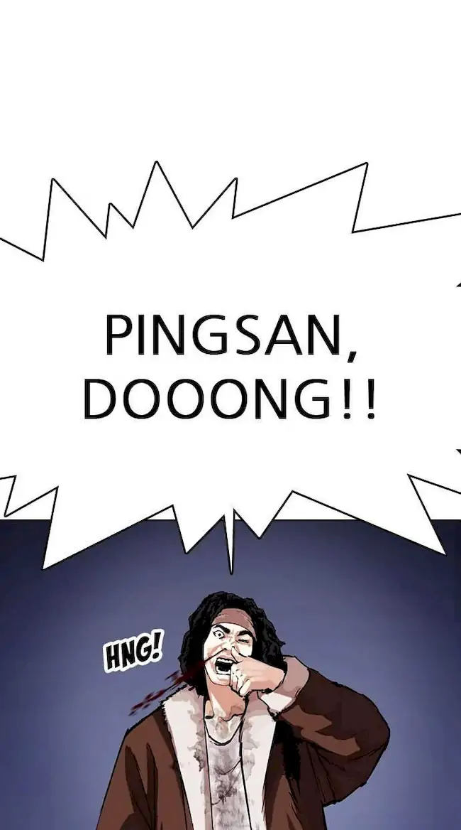 Halaman 116