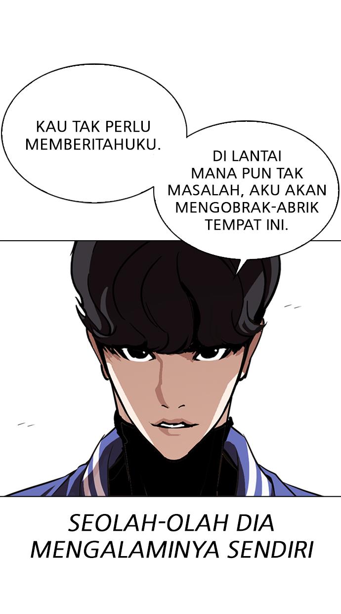 Halaman 173