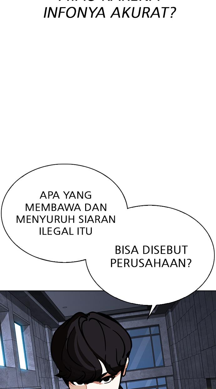 Halaman 171