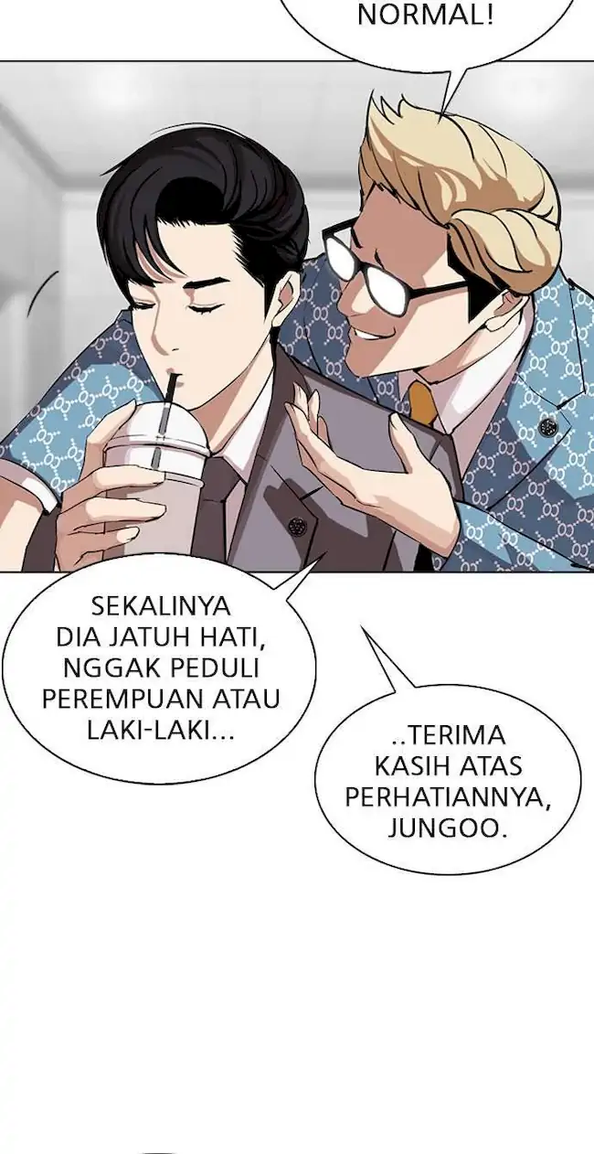 Halaman 130