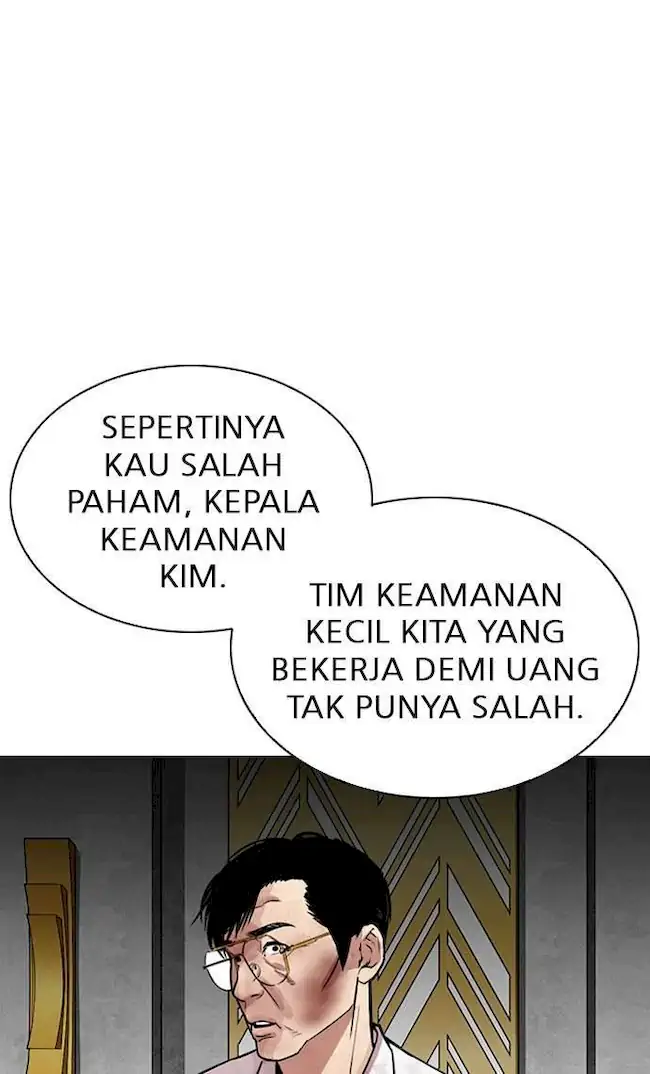 Halaman 217