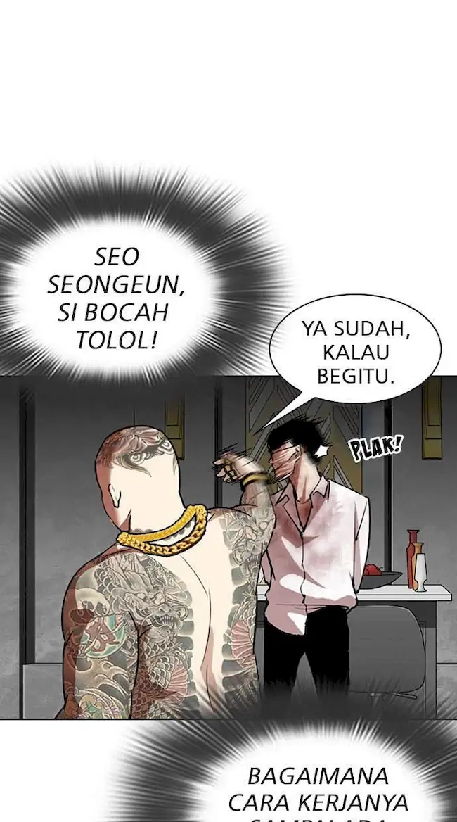 Halaman 223