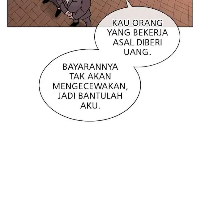 Halaman 151
