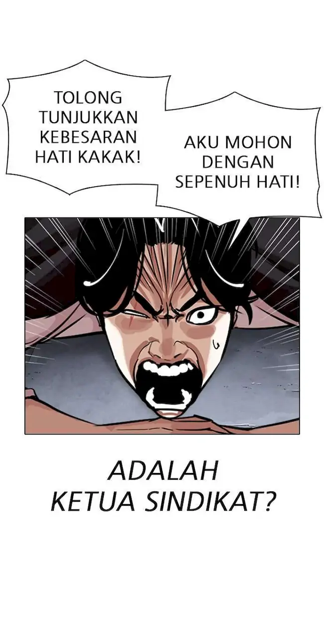 Halaman 106