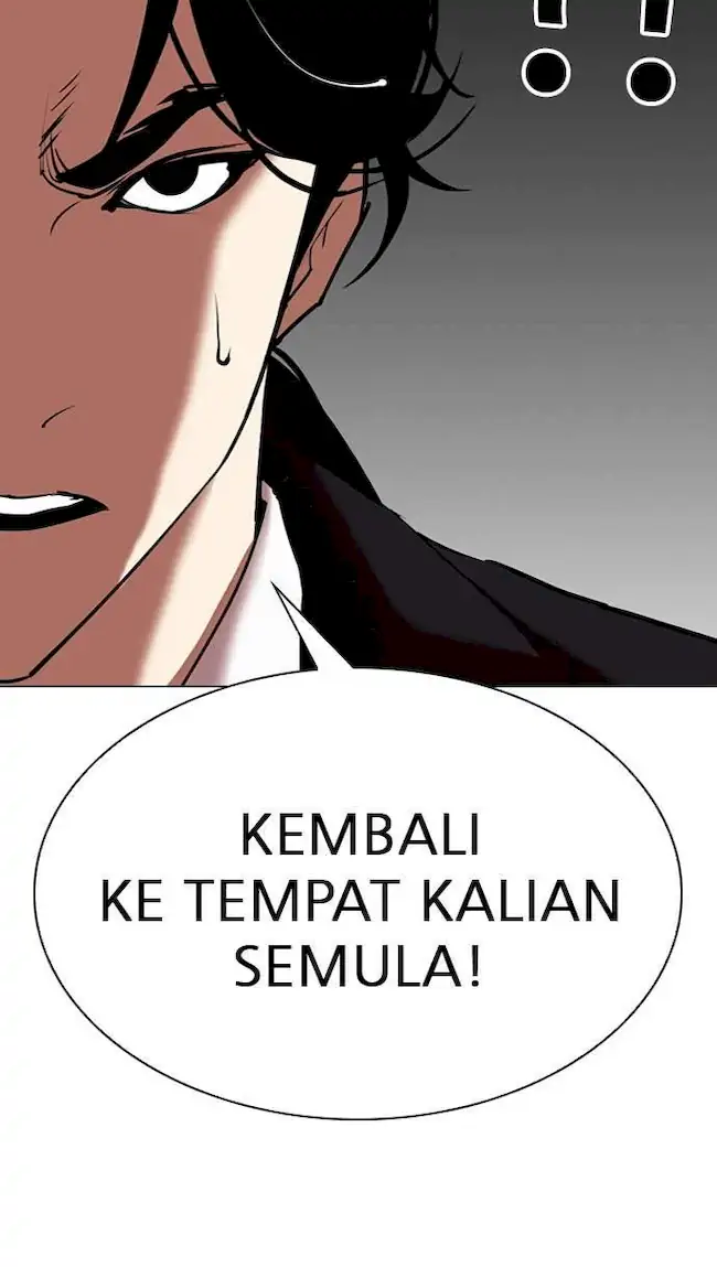Halaman 105