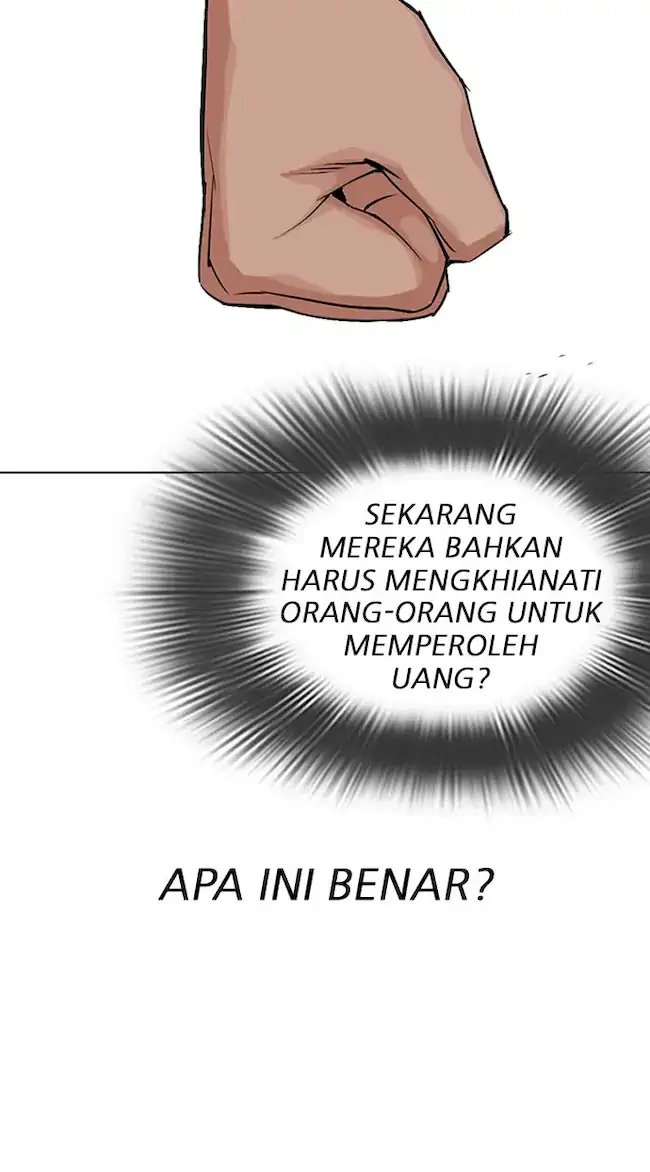 Halaman 203