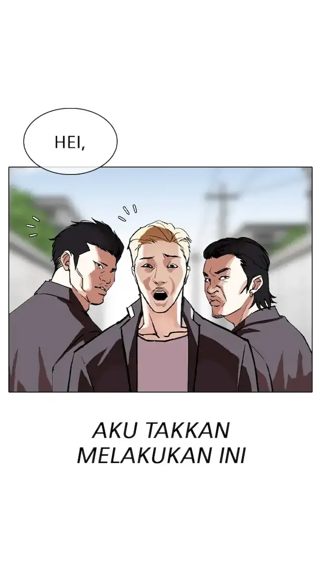 Halaman 204