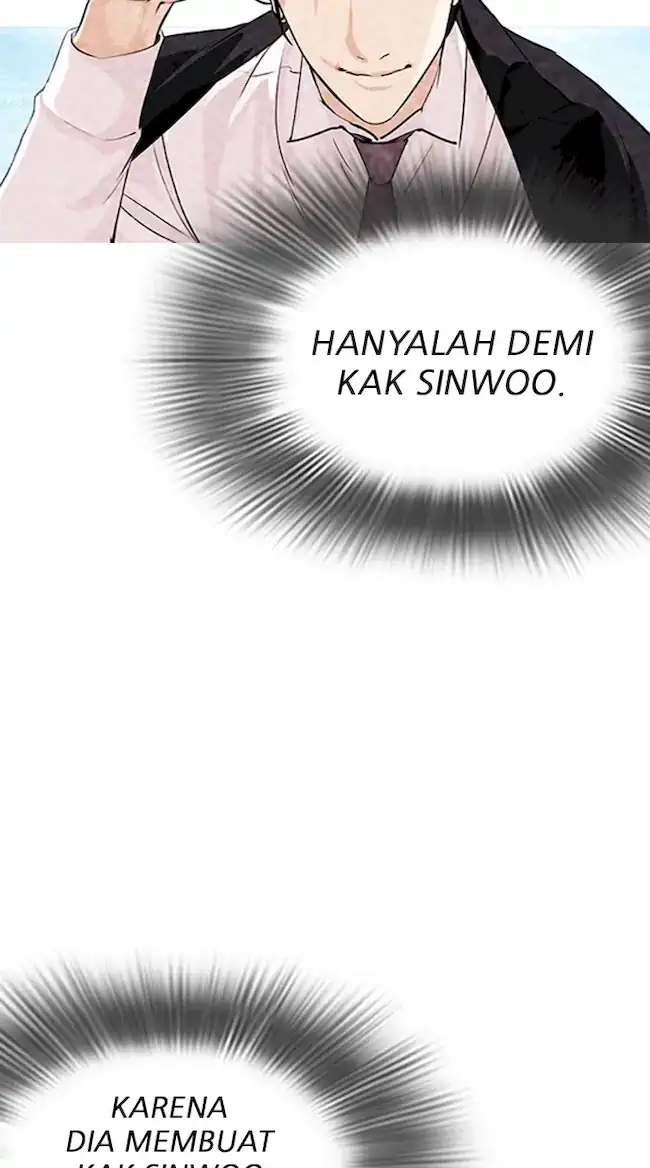 Halaman 312