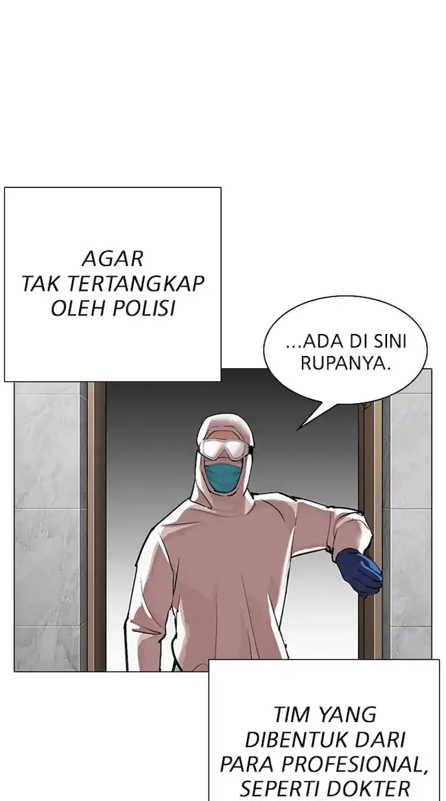 Halaman 81