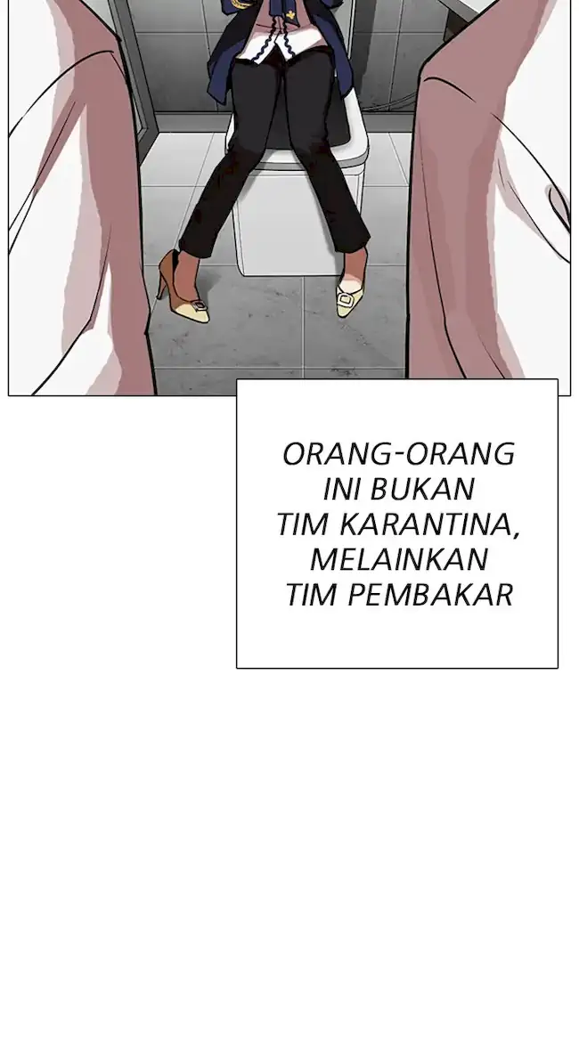 Halaman 79