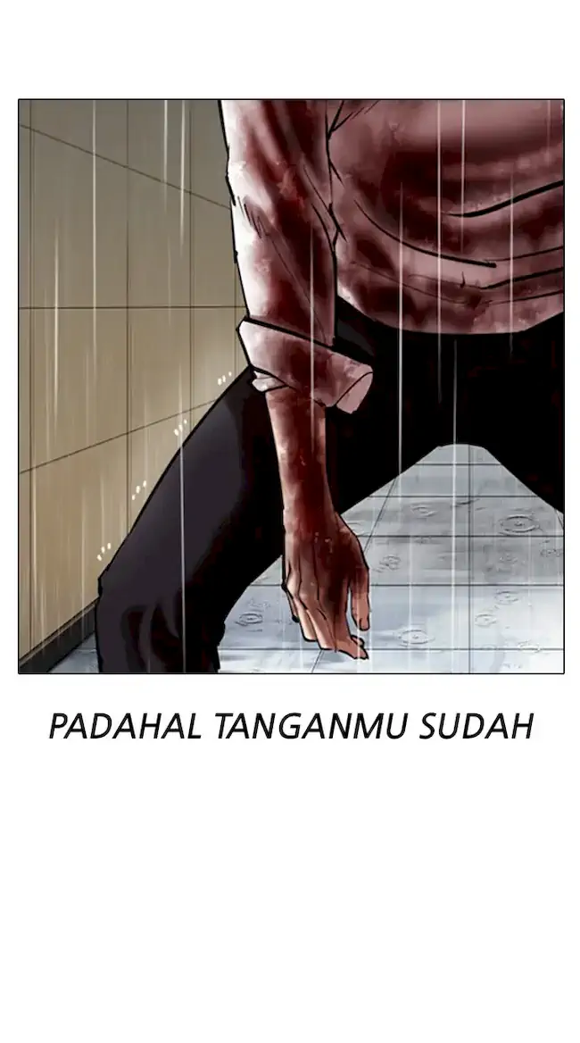 Halaman 203