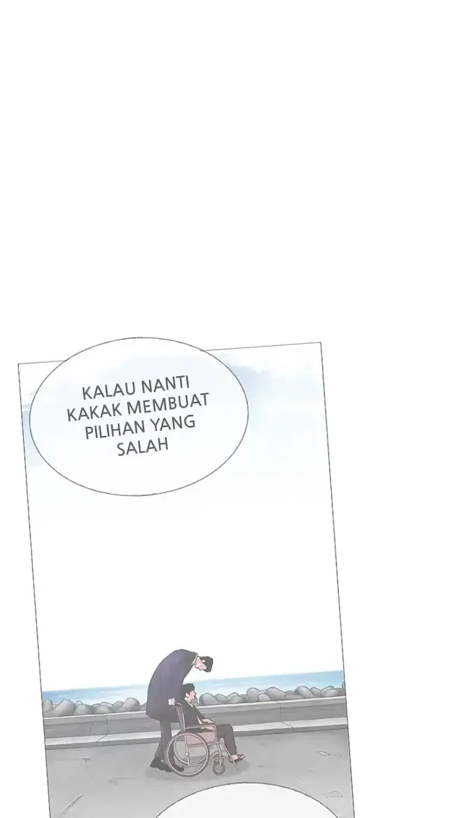 Halaman 122