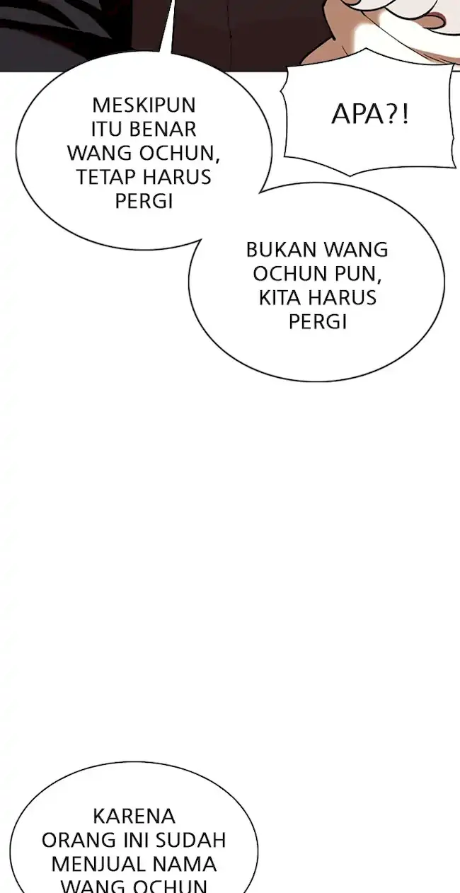 Halaman 490
