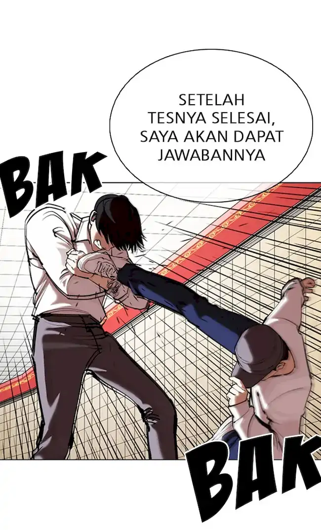 Halaman 231